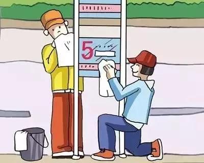 48