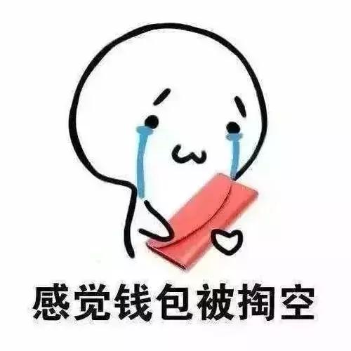 微信图片_20181119101713