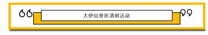 微信图片_20190403174009