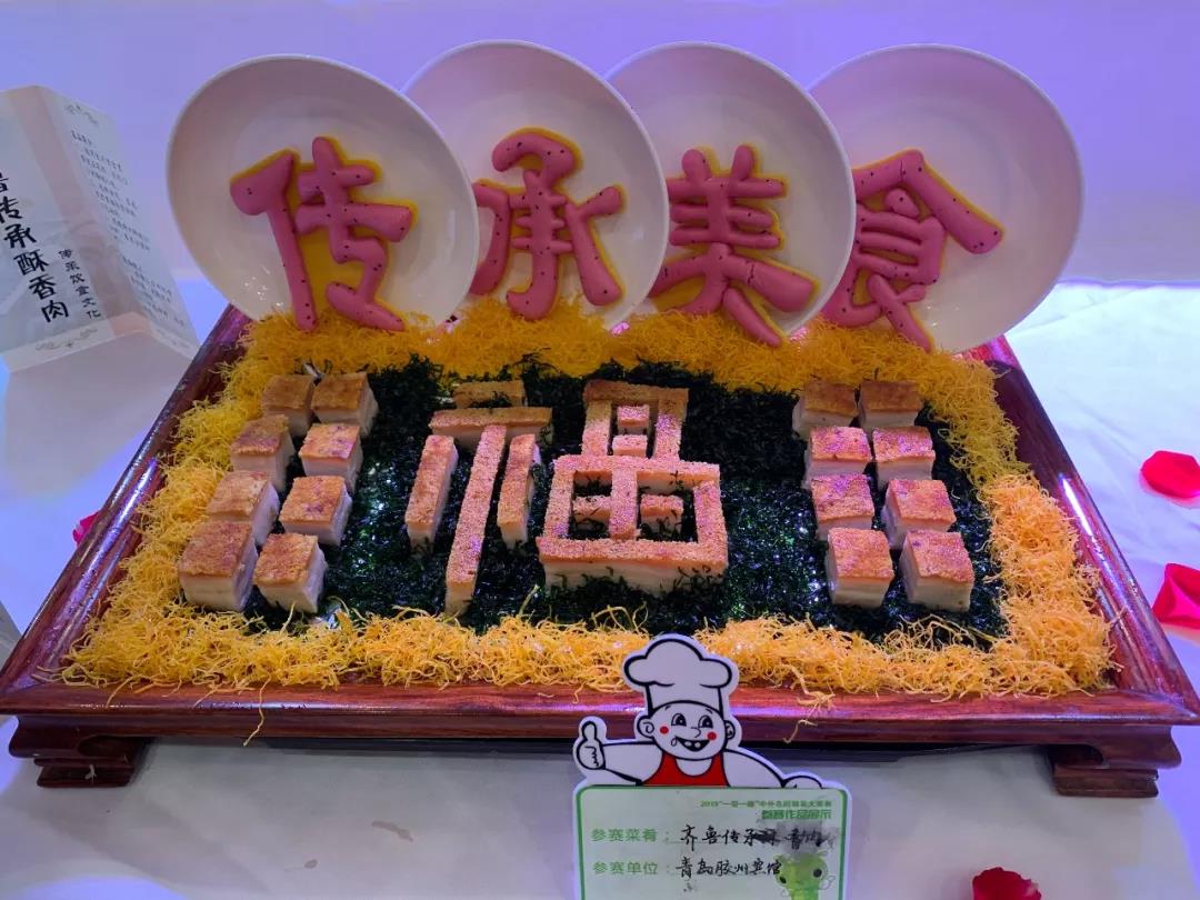 30