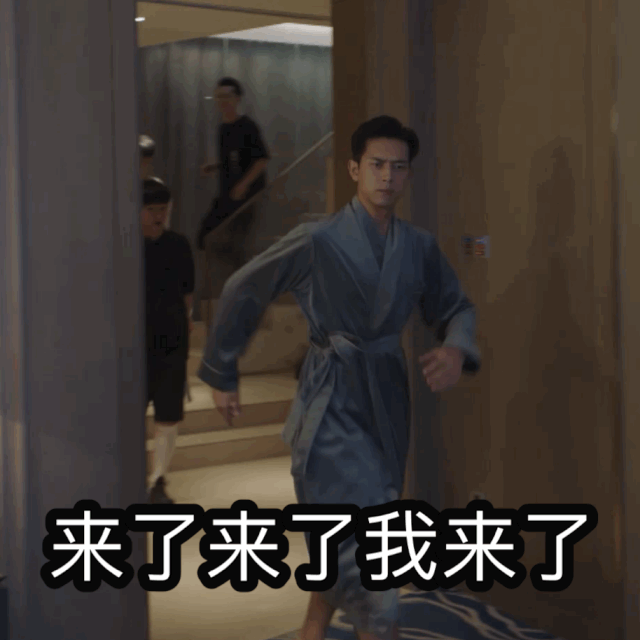 微信图片_20190805164018