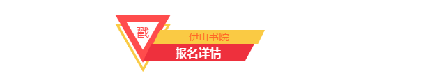 微信图片_20190808114635