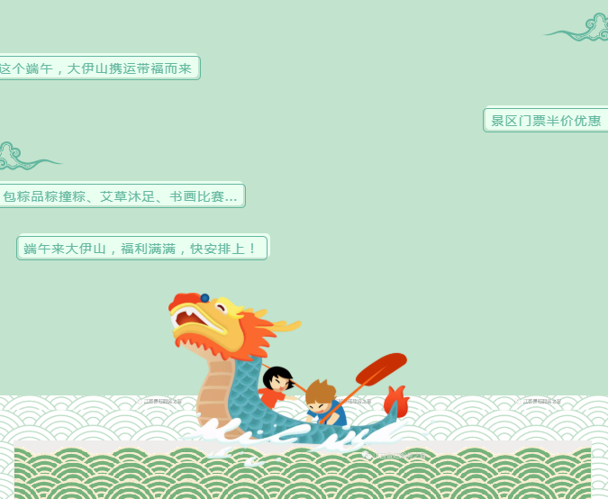 微信图片_20200623103006