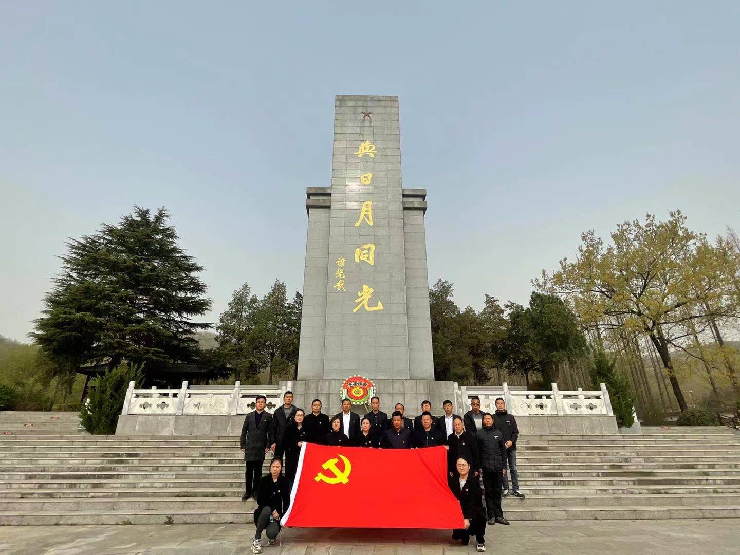 微信图片_202104061024512