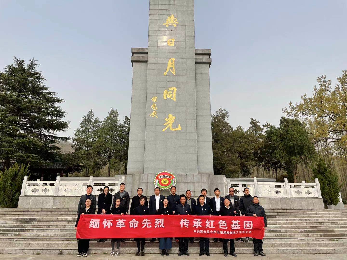 微信图片_20210406102451