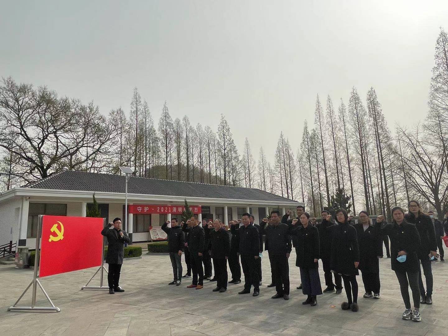 微信图片_202104061024511