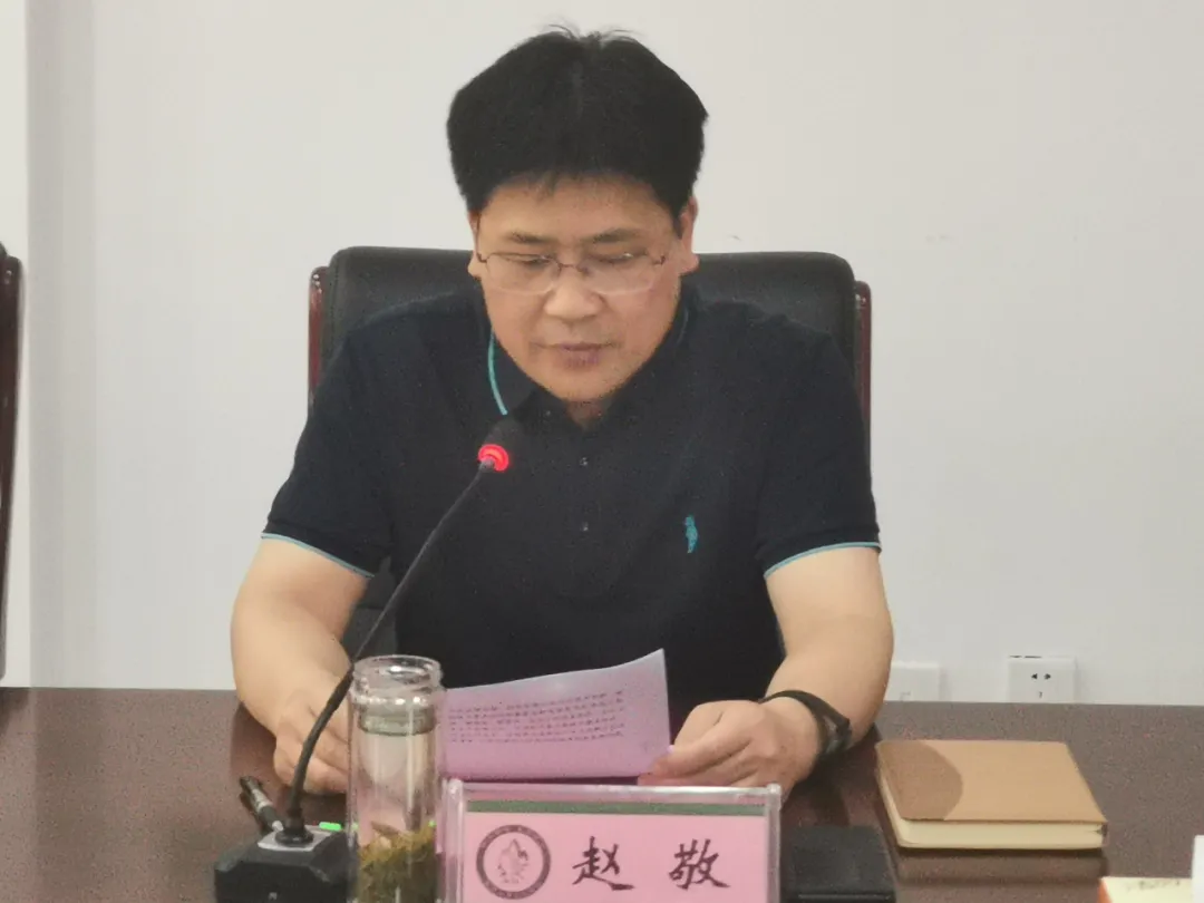 微信图片_202106191428352