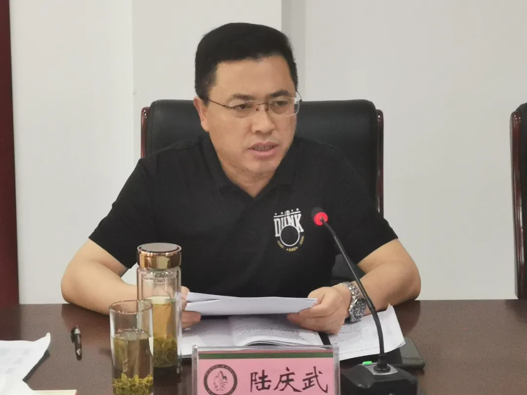 微信图片_202106191428353