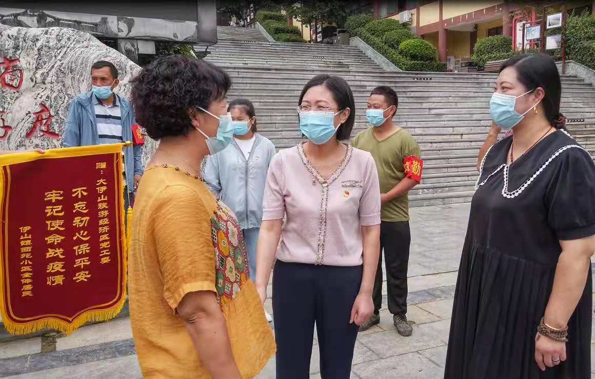 微信图片_20210827145455