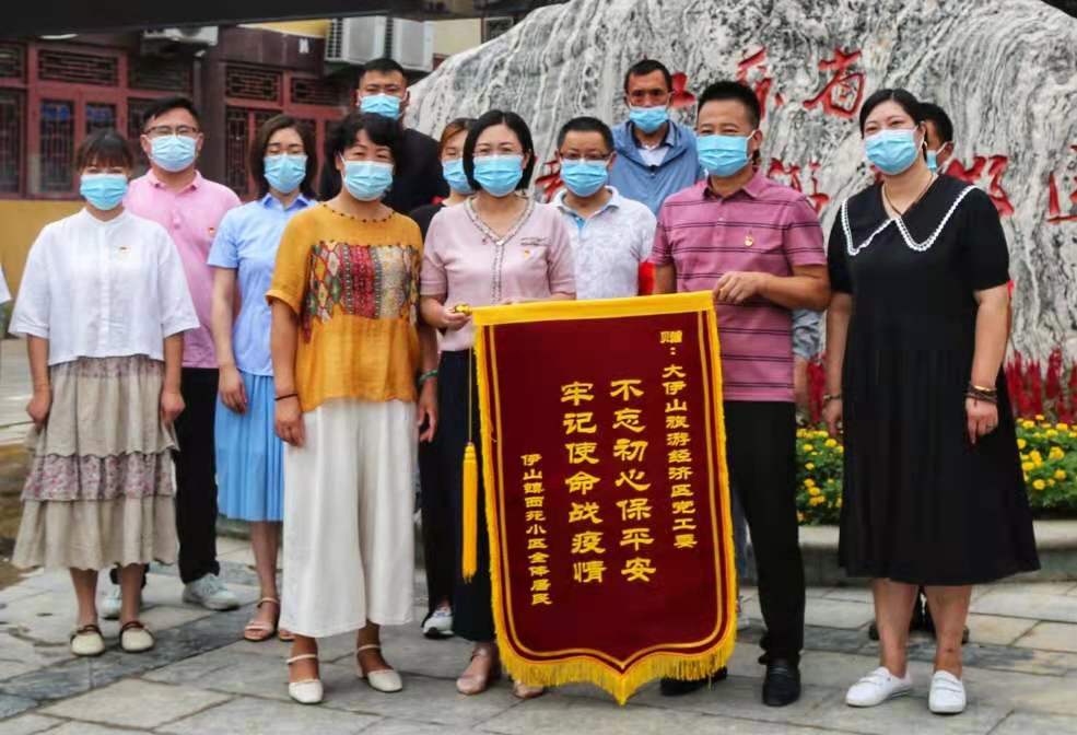 微信图片_202108271454551