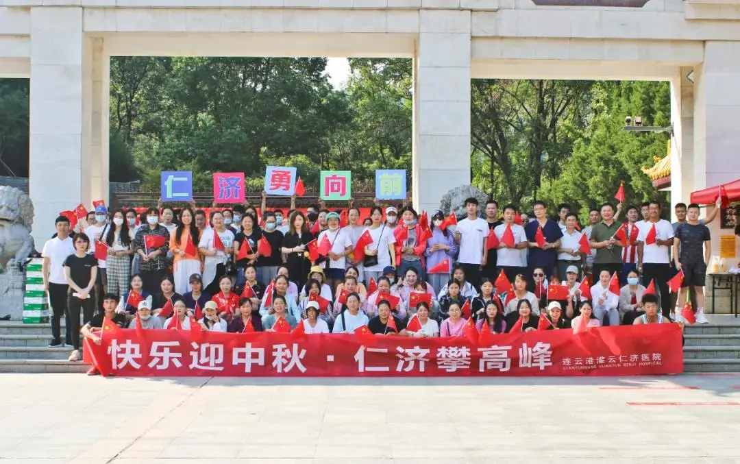 微信图片_20210921152351