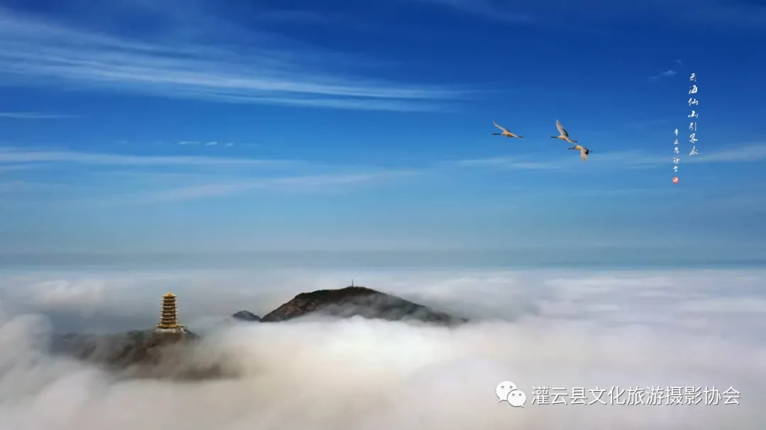 微信图片_20210921151333