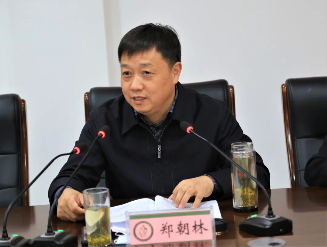 微信图片_202112140943283