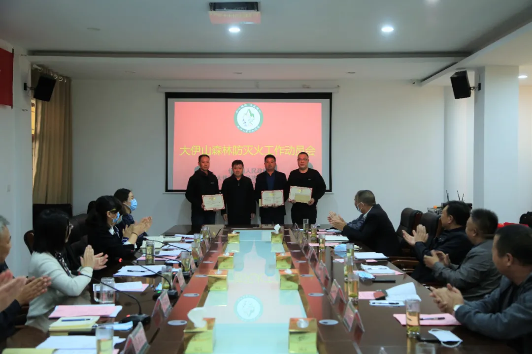 微信图片_202112140943285