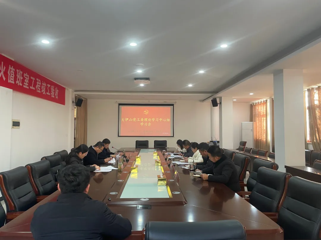 微信图片_20211214100130