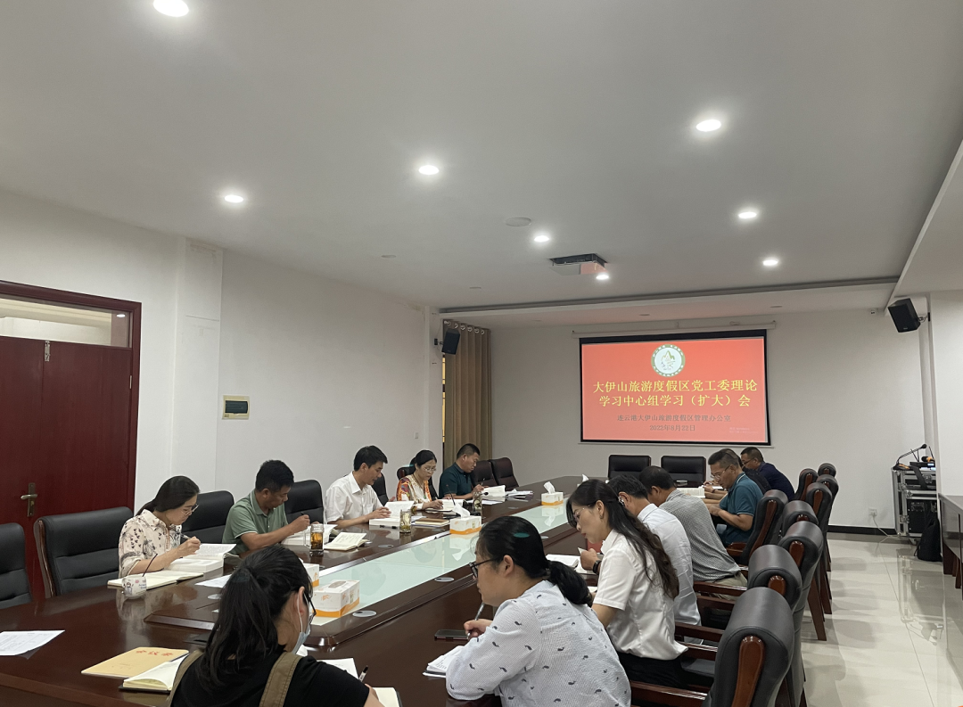 微信图片_20220823171849