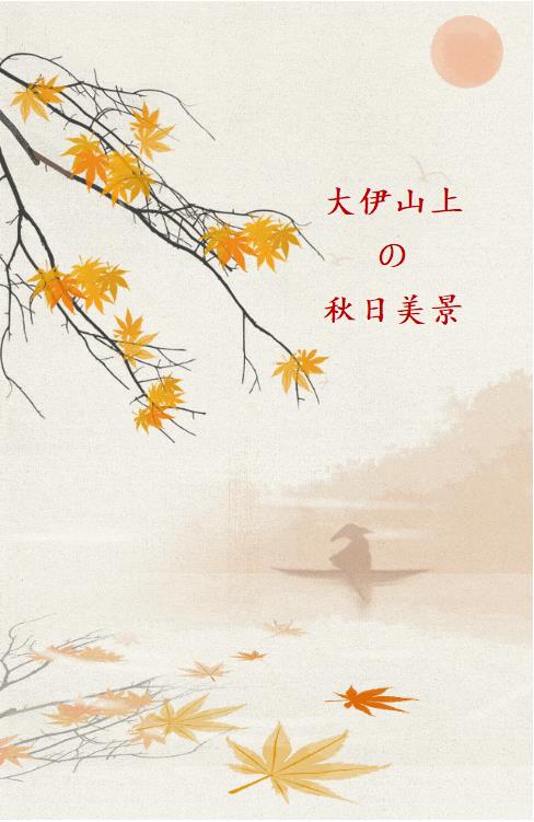 微信图片_20220929093631