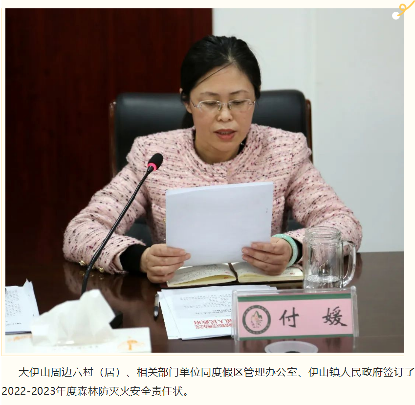 微信截图_20221017103327