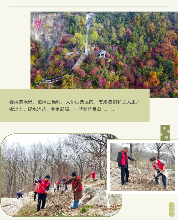 微信截图_20230323155322