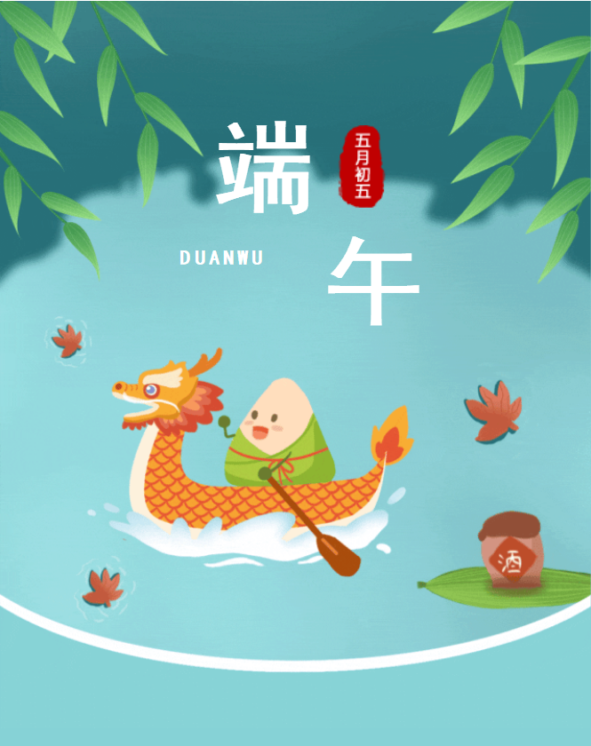 微信截图_20230621094757
